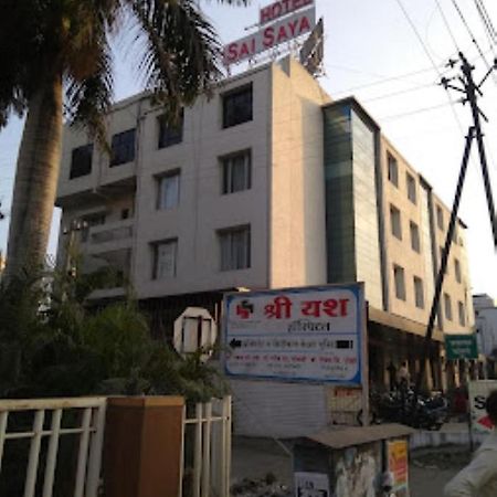 Hotel Sai Saya,Nashik Luaran gambar